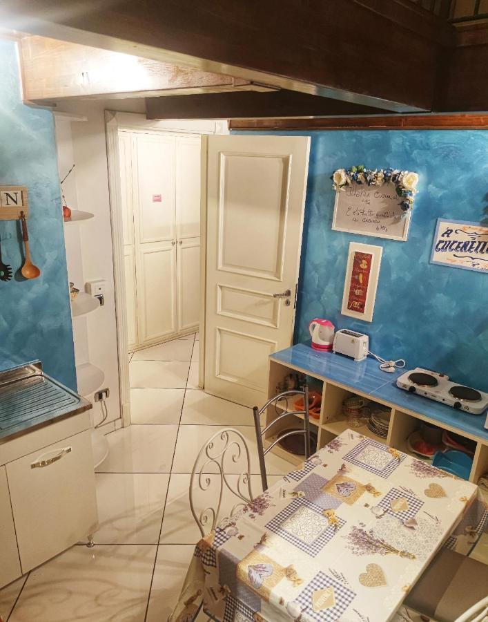 Santa Mariahouse 202 Apartment